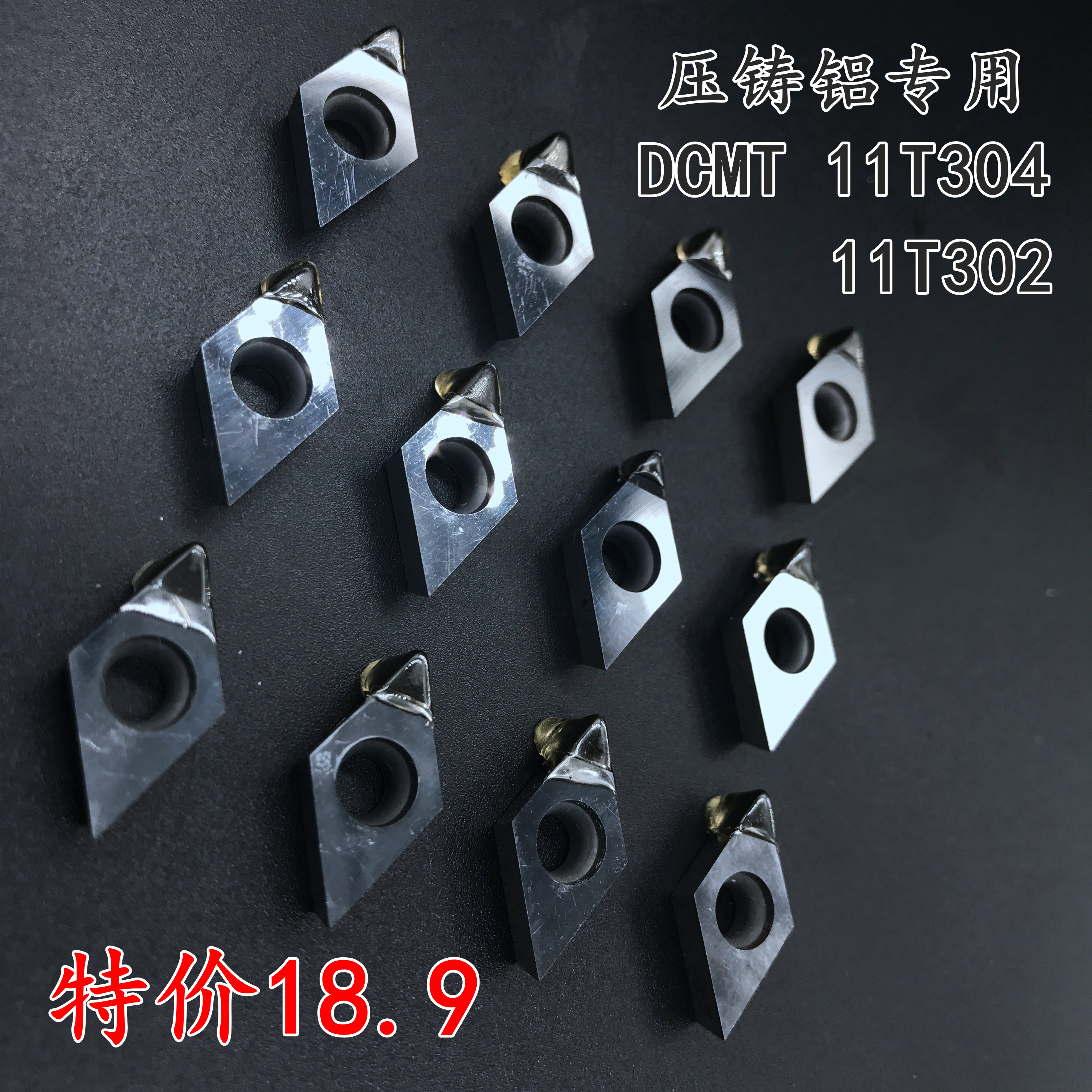 Special PCD diamond blade CNC tool DCMT11T302 10 pieces a box starting shooting