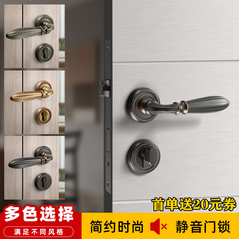 Door lock Nordic mute rose gold two-piece indoor bedroom lock pure copper core American lock solid wood door handle