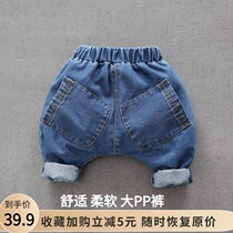 Baby big PP jeans tide baby spring and autumn pants Western style boy spring casual pants 4-6 months 1-3 years 2