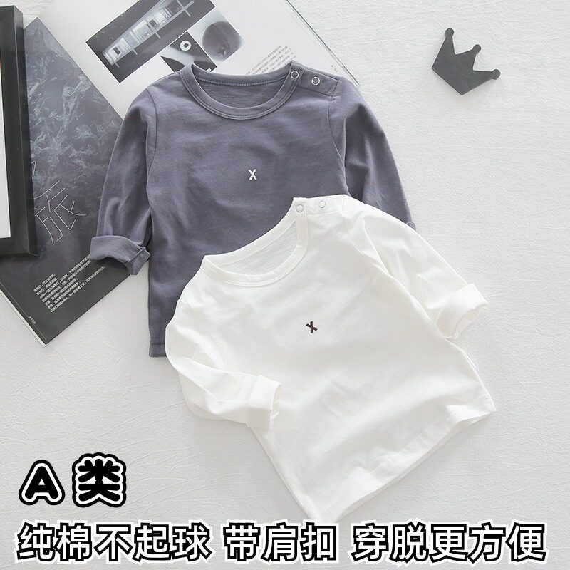 Baby white beating undershirt pure cotton boy spring autumn tide long sleeve T-shirt Korean version girl's spring clothing baby blouses baby blouse