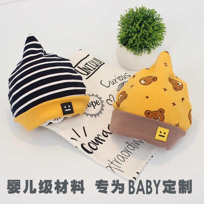 Baby hat autumn winter spring and autumn thin baby girl boy cute super cute baby pacifier hat pure cotton 1 year old 2