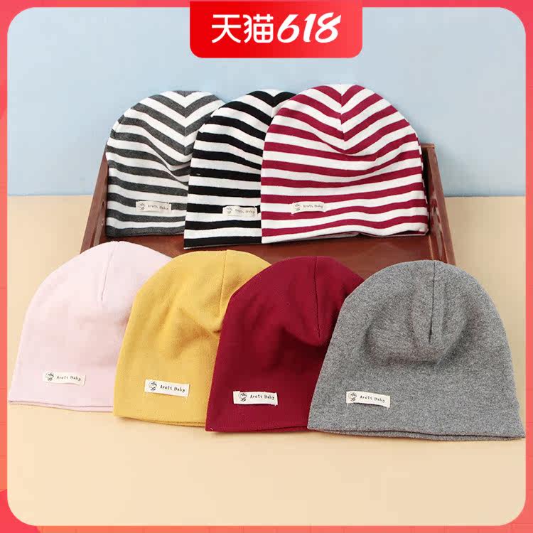 Baby hat Spring and autumn thin section 0-3 months 6 Winter cute super cute children Han version boys female baby 0 to 1 year old 2345
