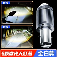 GN125-All White Light/One [Furlend Linens Hour Stost Performance]