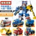 Tương thích với các khối xây dựng trẻ em LEGO 6 trong một xe robot bé trai 7 lắp ráp 8 đồ chơi 9 mô hình nhựa 14 tuổi cửa hàng đồ chơi trẻ em gần đây Khối xây dựng