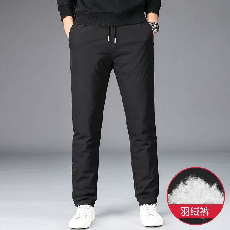 Có thể loại bỏ bên ngoài ruột bên trong mặc của nam giới quần xuống nam eo cao thường sweatpants ấm cha trung niên quần nam