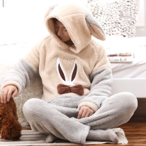 Mens pajamas winter thickened velvet coral velvet autumn and winter flannel warm long sleeve winter home suit