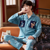 Pajamas men Cotton autumn and winter long sleeves young students big children cotton men Spring and Autumn Home clothing set