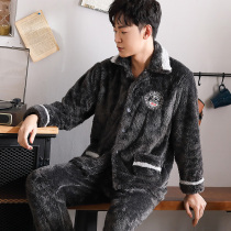 Pajamas men winter coral velvet thickened plus velvet warm Mens flannel autumn and winter home clothing set Winter