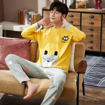Chan Lun pajamas mens spring and autumn long sleeve cotton set cartoon Youth Mens students autumn and winter cotton home wear