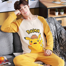 Pajamas male spring autumn cotton long sleeve cartoon junior high school students Men autumn and winter thin home clothing set