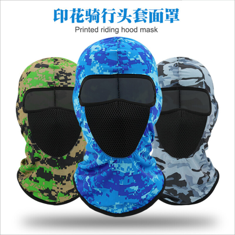 Men's and women's sunscreen neck cover outdoor sports ice silk magic head scarf camouflage riding mask summer thin scarf head cover