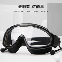 Большой рамный плоский свет черный