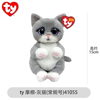 [Маленький] Морган - серая кошка (день рождения 1.11)