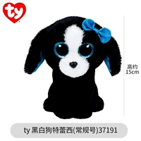 Серебряный