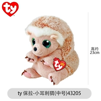 [Китайский] Паула - хеджировал маленького уха (день рождения 7.29)