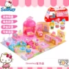 Товары от ILOVETOY