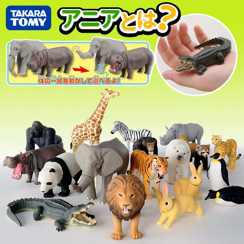 Takara tomy, игрушка, лев, морской конек, юрский период, тираннозавр Рекс
