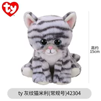 Светло-серый