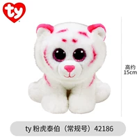 [Маленький] Pink Tiger Taibei (день рождения 11.6)