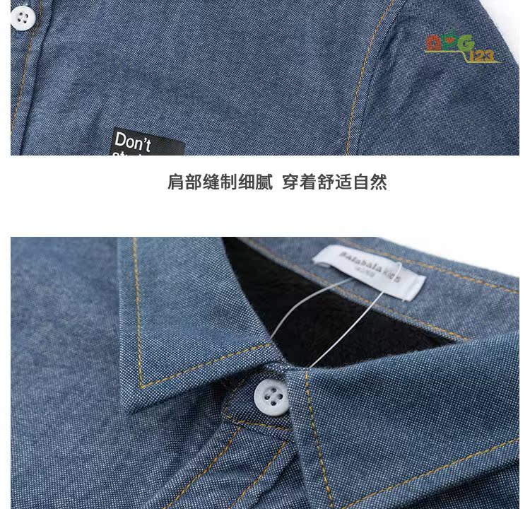 Áo phông bé trai denim họa tiết bé trai cộng với áo nhung dày 2018 trẻ em mùa thu đông mới thời trang bé trai