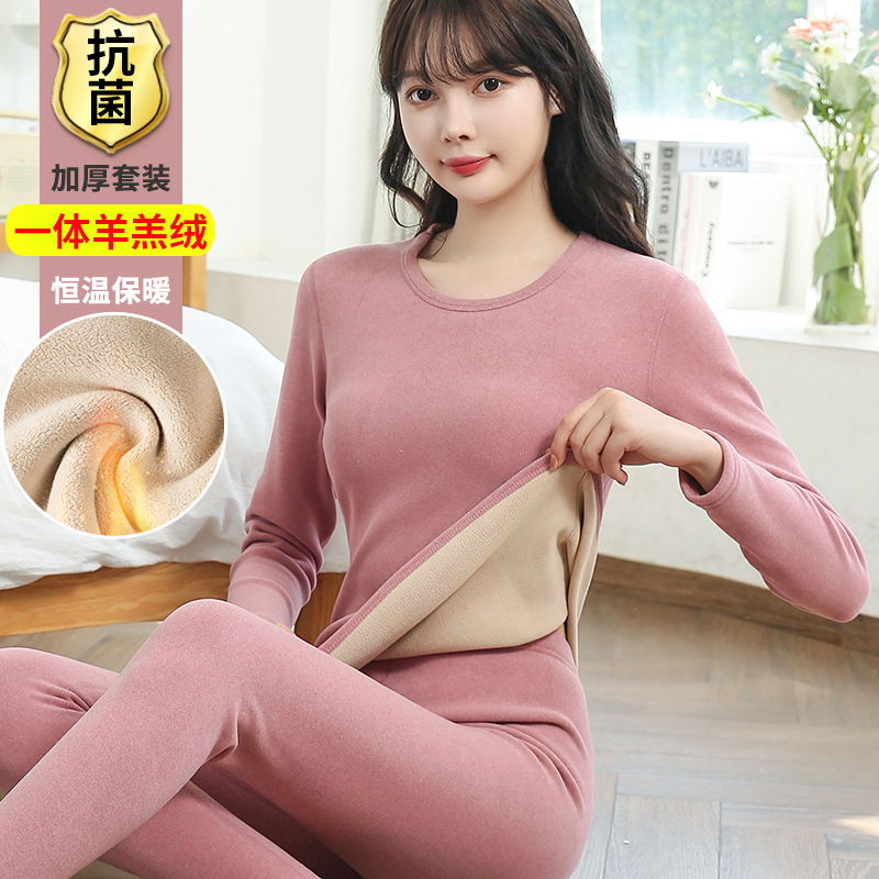 Women's Thermal Underwear Set, Thickened and Fleece-Lined, Lamb Wool, Heat-Generating, Plus Size, Autumn Clothes, Autumn Pants, Base Layer, Cotton Sweater, Winter Women's Thermal Underwear Set, Thickened and Fleece-Lined, Lamb Wool, Heat-Generating, Plus Size, Autumn Clothes, Autumn Pants, Base Layer, Cotton Sweater, Winter