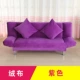 Ghế sofa sofa đơn giản hai ba 1,8 m hai cửa hàng quần áo nhỏ vải sofa sofa sofa thuê - Ghế sô pha