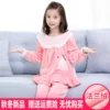 Товары от 咪菓哆旗舰店