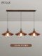 Puceis French retro restaurant chandelier, antique style bar, simple 2026 new high-end glass lamps