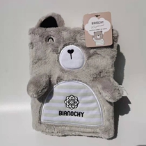 Export tail single bear cute bear book cover 32 open childrens gifts