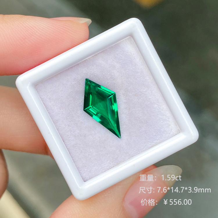 菱形优质培育祖母绿裸石：💎绿宝石界的异形艺术大师，你值得拥有
