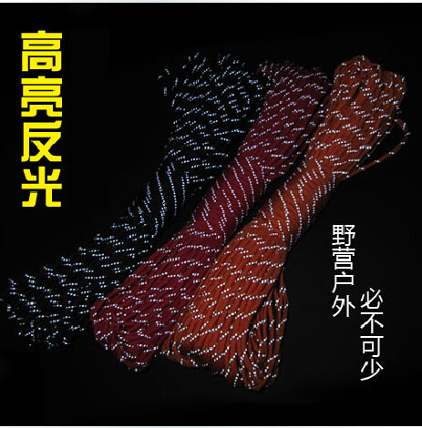  High-bright reflective rope Ying bright seven-core reflective umbrella rope 31 meters diameter 4 mm rope factory direct sales