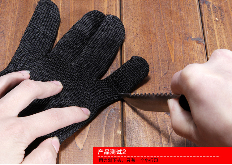Dày lên 5 lớp găng tay chống cắt chống-blade chống dao tự vệ găng tay chống cháy nổ chịu mài mòn an ninh đầy đủ găng tay ngón tay găng tay len