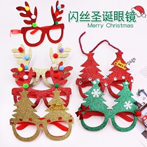 Christmas gift small gift Children adult glasses frame Antler Snowman frame head buckle Christmas ornament student