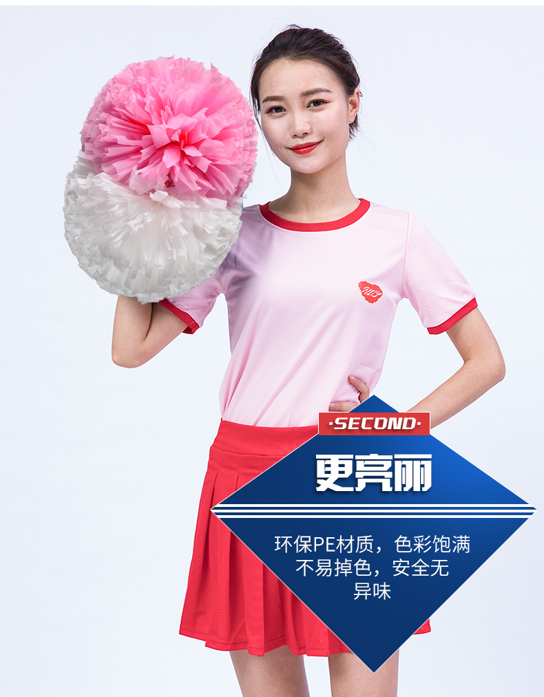 Mờ hoa cổ vũ bóng cổ vũ đội cổ vũ hoa tay múa biểu diễn đạo cụ tay hoa lớn tay hoa - Khiêu vũ / Thể dục nhịp điệu / Thể dục dụng cụ giày múa cho bé