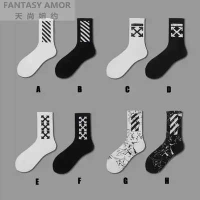 2 pairs of socks tide socks men's socks ow stockings off street wite women's socks trend Spring and Autumn high tube transport