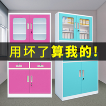 Pharmacy Western medicine cabinet steel thickened medicine cabinet Infirmary medical medicine cabinet hospital clinic stainless steel medicine cabinet