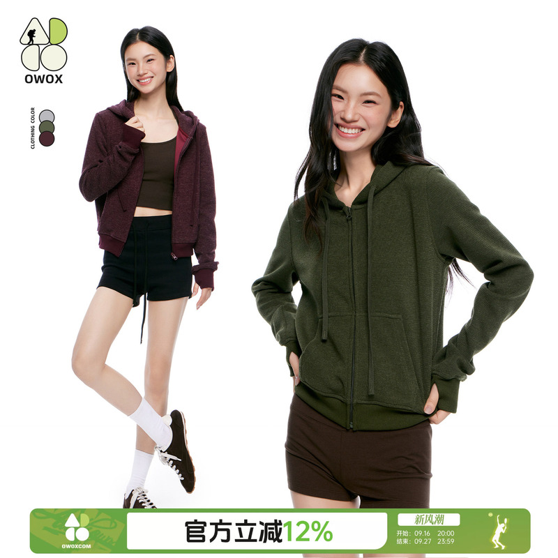Owox Short Versatile Slim-Fit Hooded Zip-Up Sweatshirt Cardigan for Women, Autumn Casual Hoodie Jacket for Petite Figures