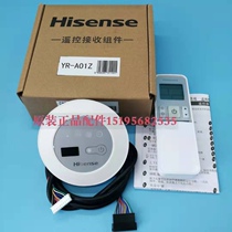 Hisense Air Conditioning Duct Machine KURd-50FW 72FW 125FW 22 Remote Controller Receiver Main YR-A01Z