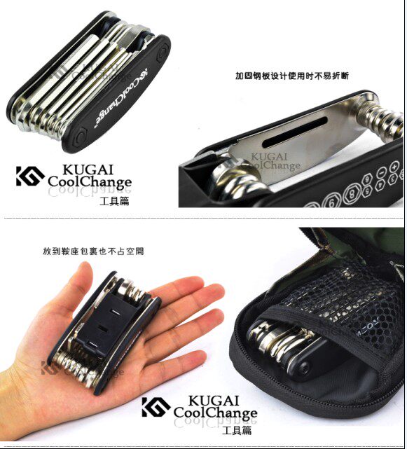 Clé pour réparation vélo - Ref 2304410 Image 15