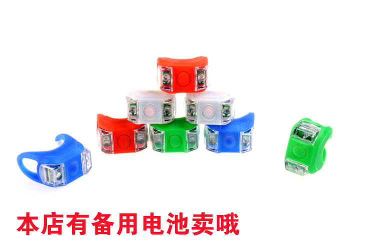 Lumière vélo - Ref 2399420 Image 26