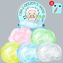 Old mans head transparent liquid glass mud Net red slime fast hand inspiration clay foaming glue Crystal mud decompression mud