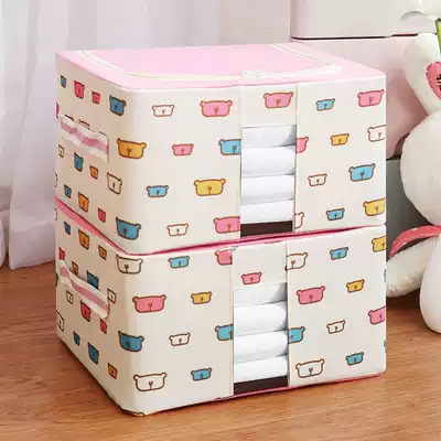 11 liters Oxford cloth steel frame storage box clothes finishing folding storage table storage box small mini