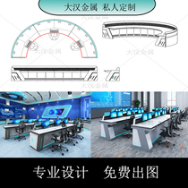 Customized security monitoring station machine room dispatching podium double triple and multi-link operation desk steel and wood combined TV wall