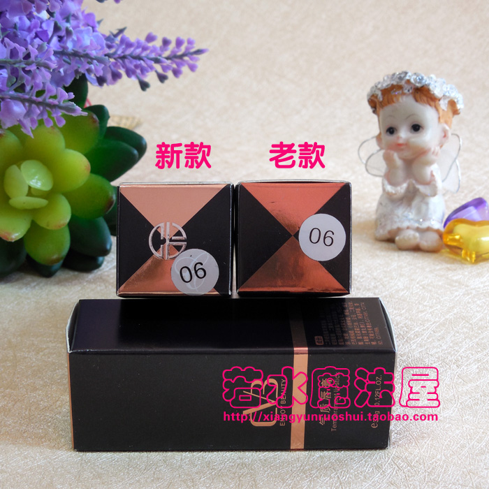 Son môi CVB chính hãng son môi 8 giờ không dễ tẩy trang 3,5g dưỡng ẩm 12 màu - Son môi romand 21