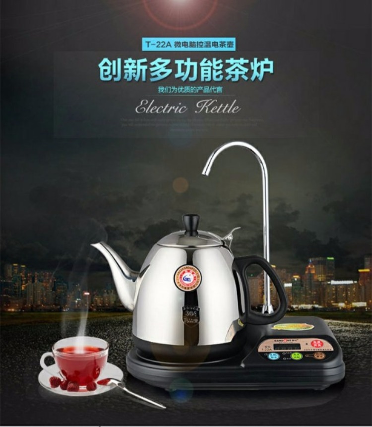 Ấm đun nước điện tự động KAMJISE / 金 T-22A - ấm đun nước điện ấm siêu tốc kim cương