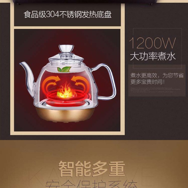 ấm siêu tốc mini du lịch KAMJISE / 金 G9 đầy đủ nước thông minh tự động ấm đun nước thủy tinh đun sôi nước ấm trà điện bếp điện - ấm đun nước điện ấm siêu tốc