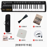 国光 Профессиональный орган для школьников, музыкальные инструменты, 37 клавиш, обучение