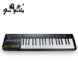 国光 Профессиональный орган для школьников, музыкальные инструменты, 37 клавиш, обучение