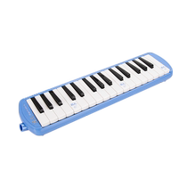 Guoguang full music theory mouth organ 37-key primary school students special children beginner adult professional playing 32-key mouth organ
