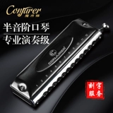 Easttop Oriental Dingxin New Magic 12 -отвернка полусметочная диппермин без пленки Нет навыка быть новичком.